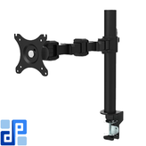 پایه نگهدارنده مانیتور ارگو مدل wla003