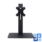 انواع پایه مانیتور