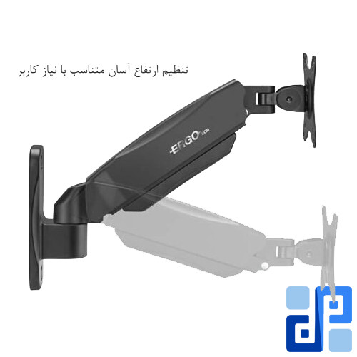 بازوی دیواری مانیتور ارگو WLA007 آلومینیوم مشکی